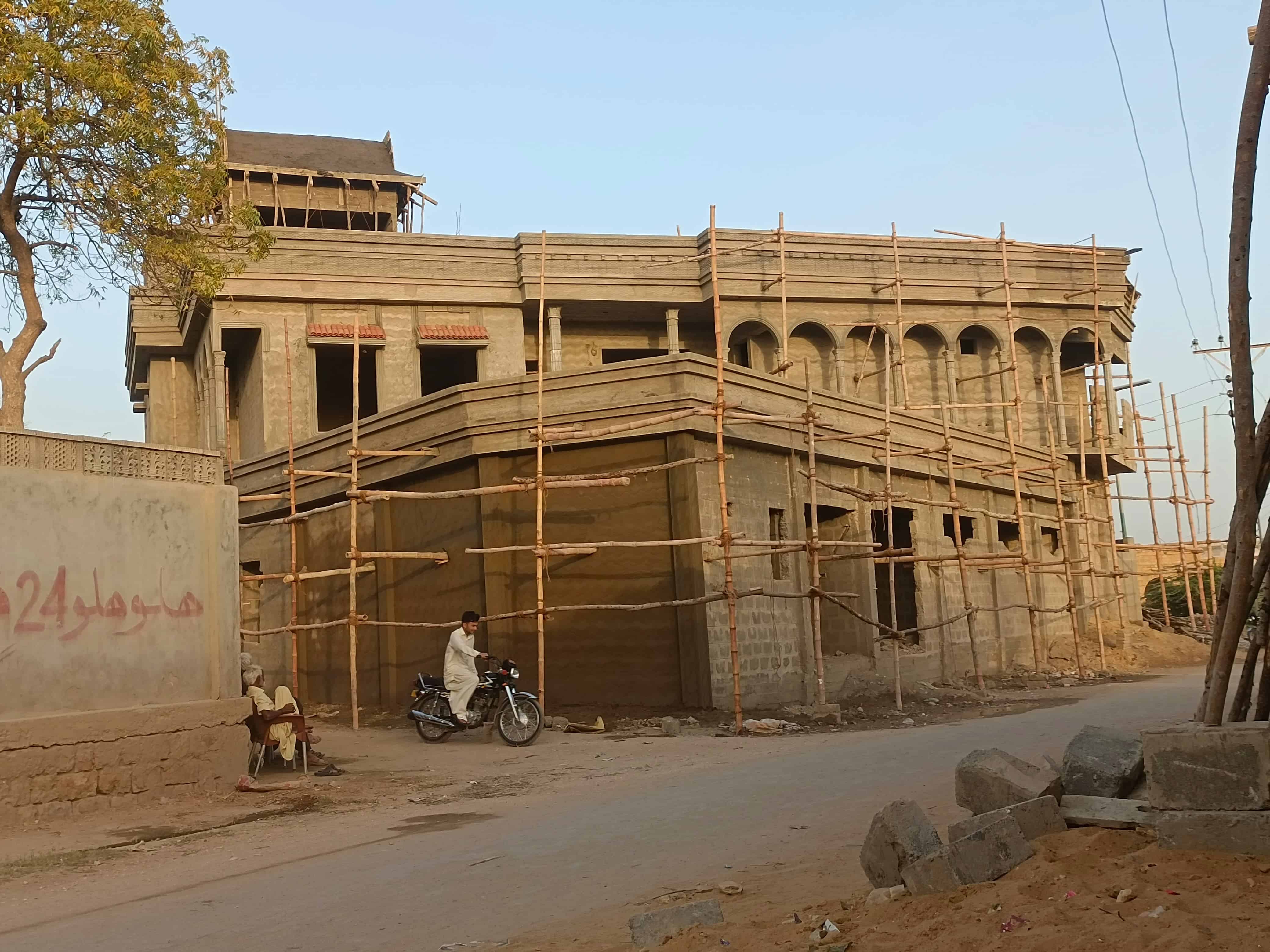 House Design and Renovation